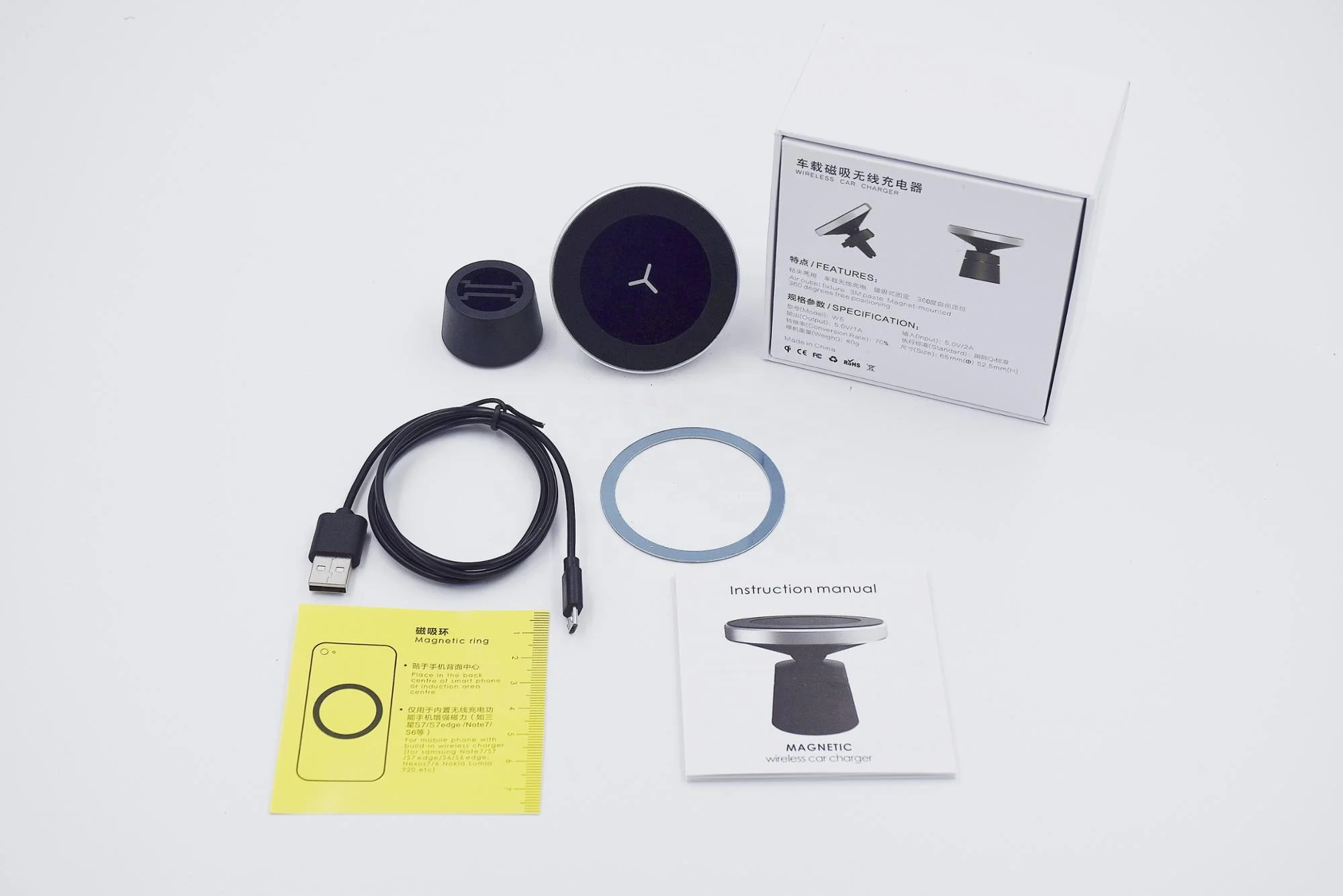 Muvtec Luxury factory direct supply Qi wireless magnetic charger for magnetic king