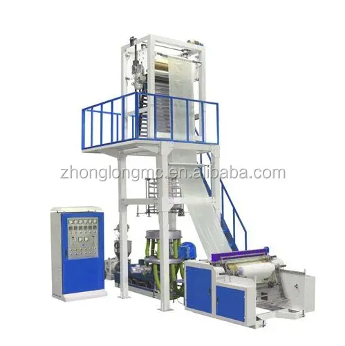 
nylon extrusion machine, nylon film extrusion machine, film machine 