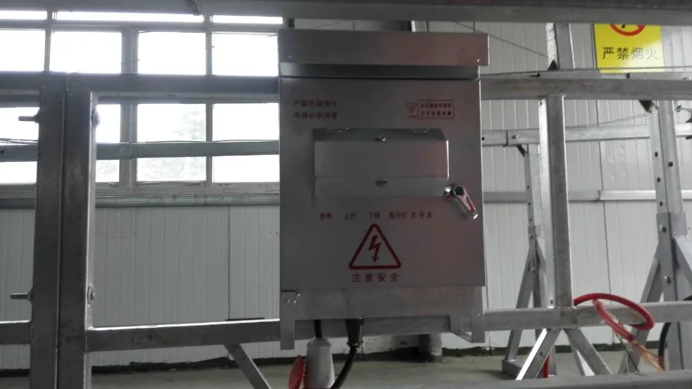 aluminum electric box for building gondola