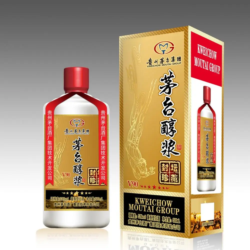 
original raw liquor alcoholic white liquor Daqu-mao flavor Sauce flavor A60 