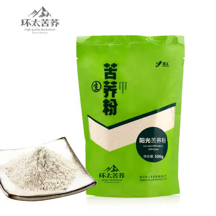 
500g Sichuan Huantai Free Sample High Quality Golden Tartary Buckwheat Powder Gluten Free  (60419223034)