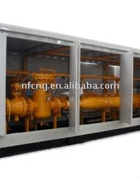 
 Высокоскоростные городские ворота и внедорожная станция  