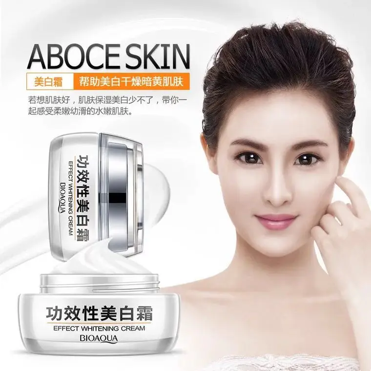 Bioaqua Vitamin C Moisturizing Lightening Whitening Toning Lotion Tone Up Cream