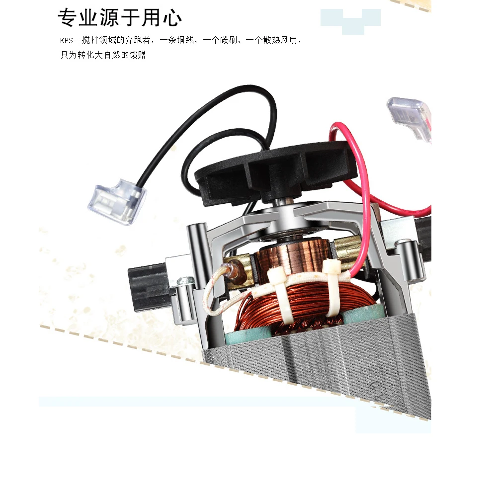 Automatic Sound proof cover electric fruit blender mixer juice blender