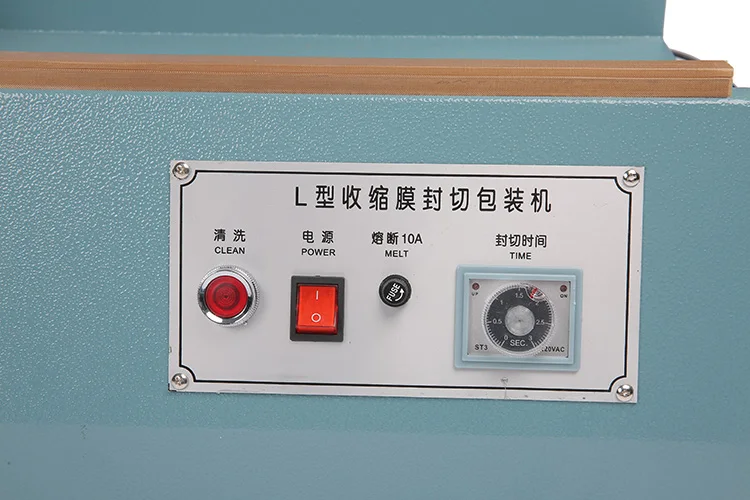 L Bar Type Book Carton Album Box Cutting Sealing Machine