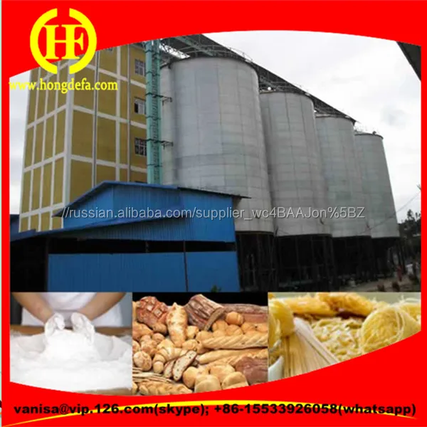 Китай Поставщика для изготовления майда атта suji макароны Пшеницы Мукомольный Завод/Станок для Производства