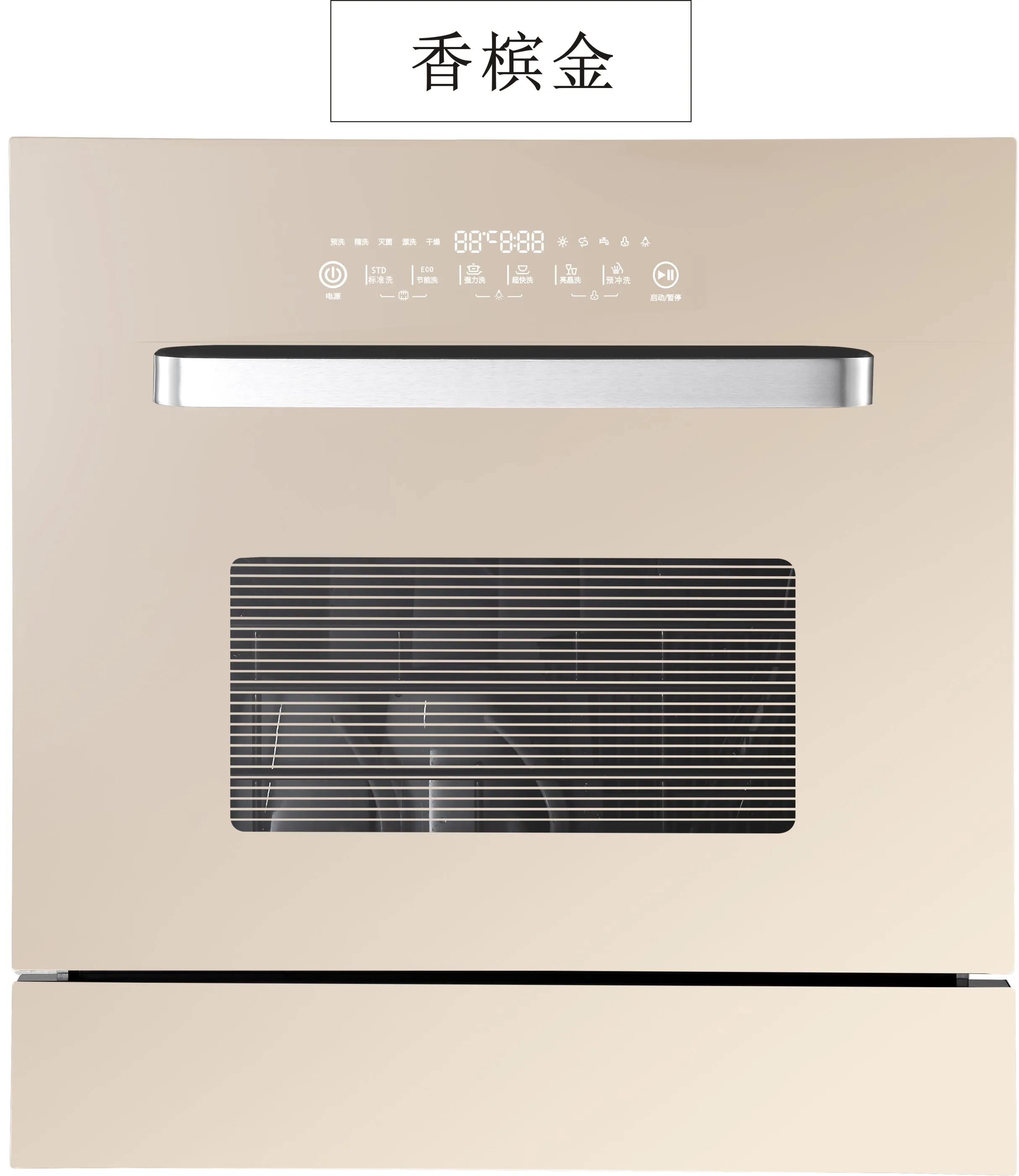 dish washing machine Factory Supplying the dishwasher tabletop table top dish washer luggage accessories dish dryer