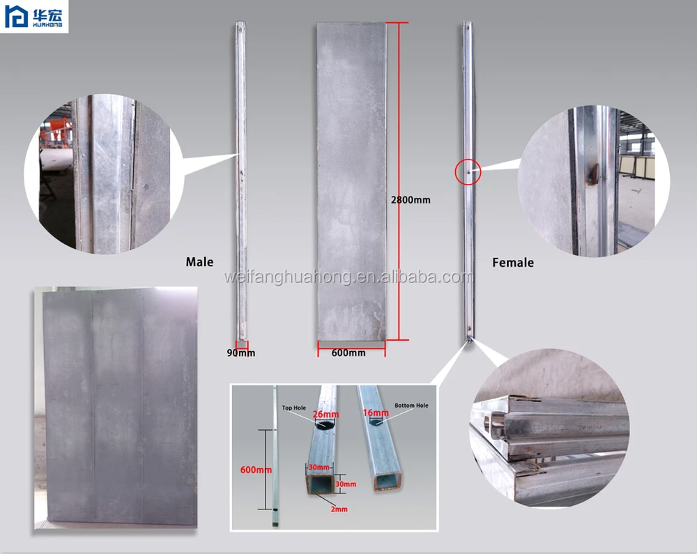2016 New technology fast assembly prefabricated cheap house building