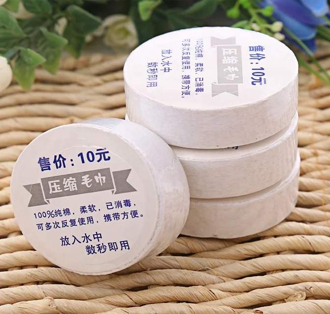 
Cheap price magic mini compressed bath towel 