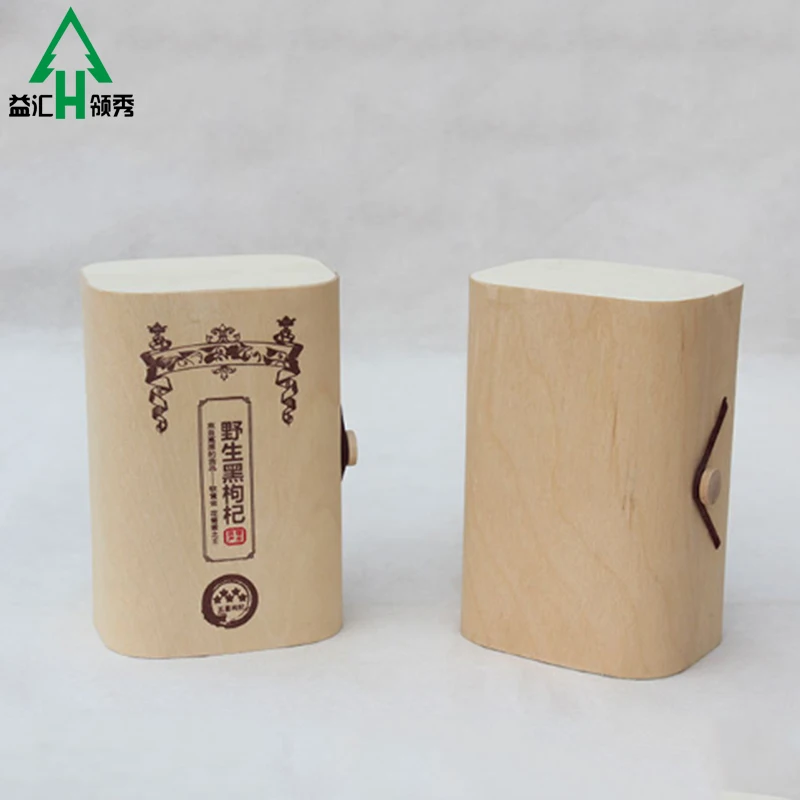Small Birch Wooden Gift Packing Box