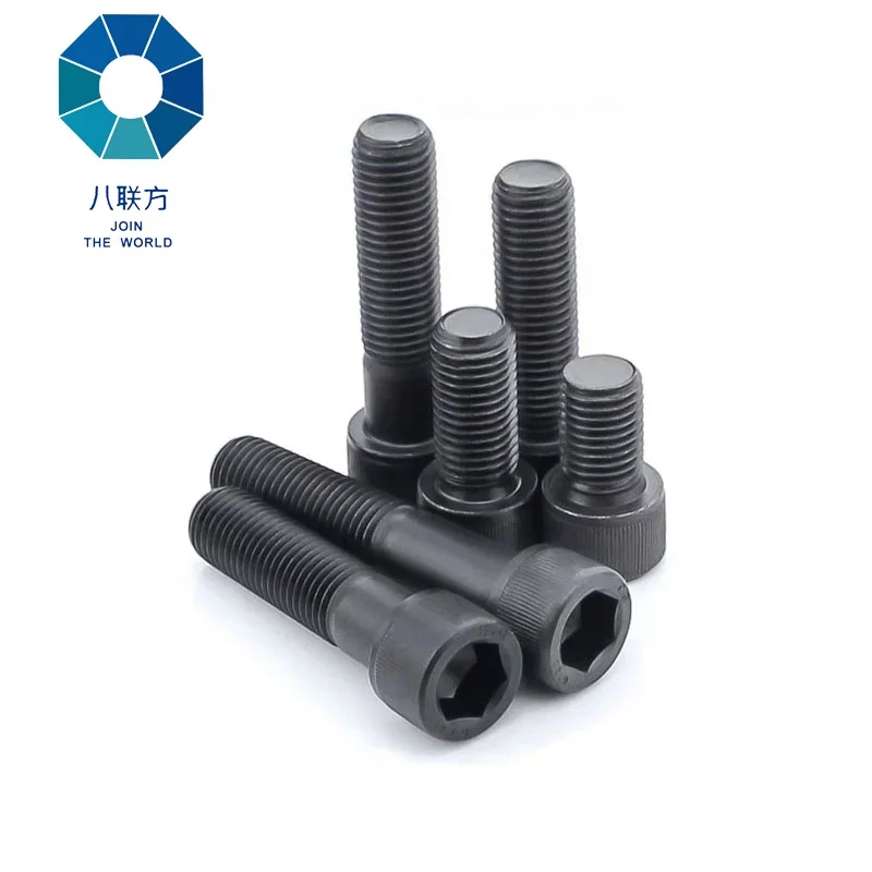 DIN 912 BUTTON HEAD BLACK ALLEN SOCKET BOLT