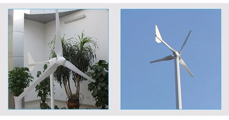high efficient 1 kw wind turbine price