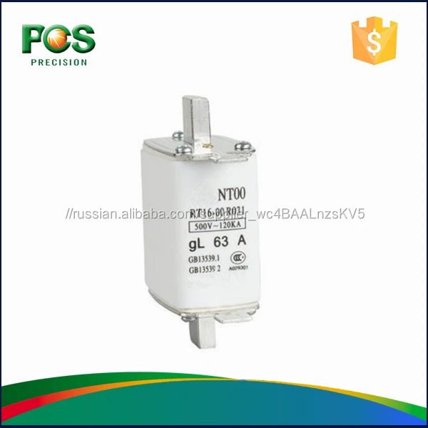 ТОЧНОСТЬ 120kA HRC NH000 Предохранитель