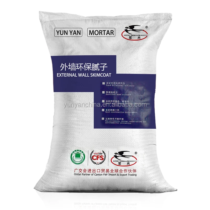 Cement Dry Mix Skim Coat Powder For Concrete Wall