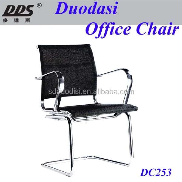 simple design metal mesh dining chair with 1.8mm long iron chrome leg DC253