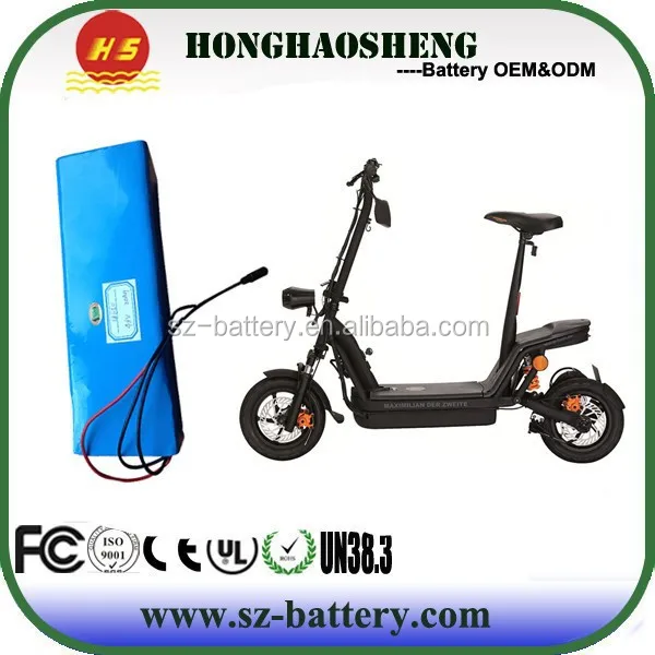 7S2P 25.2V 4Ah lithium ion battery for electric equipment