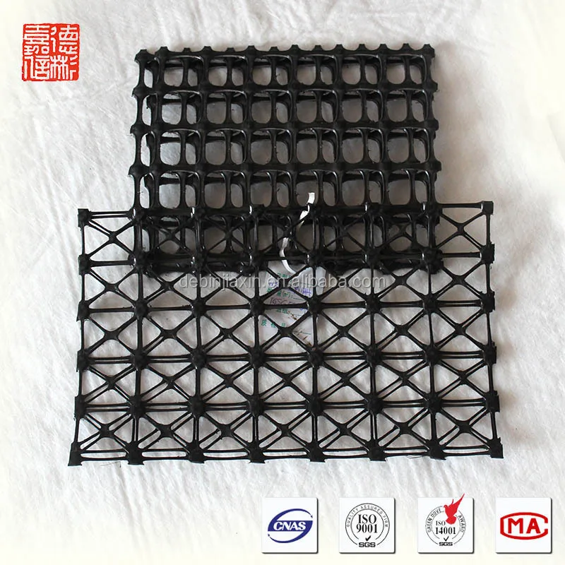 Road reinforcement plastic biaxial geogrid SS50