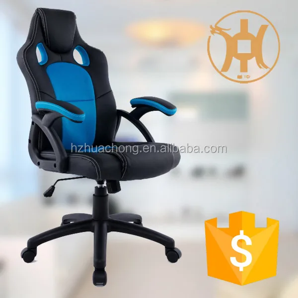 
HC-R030 Bride Gaming Office Chair Computer Gaming Chair 