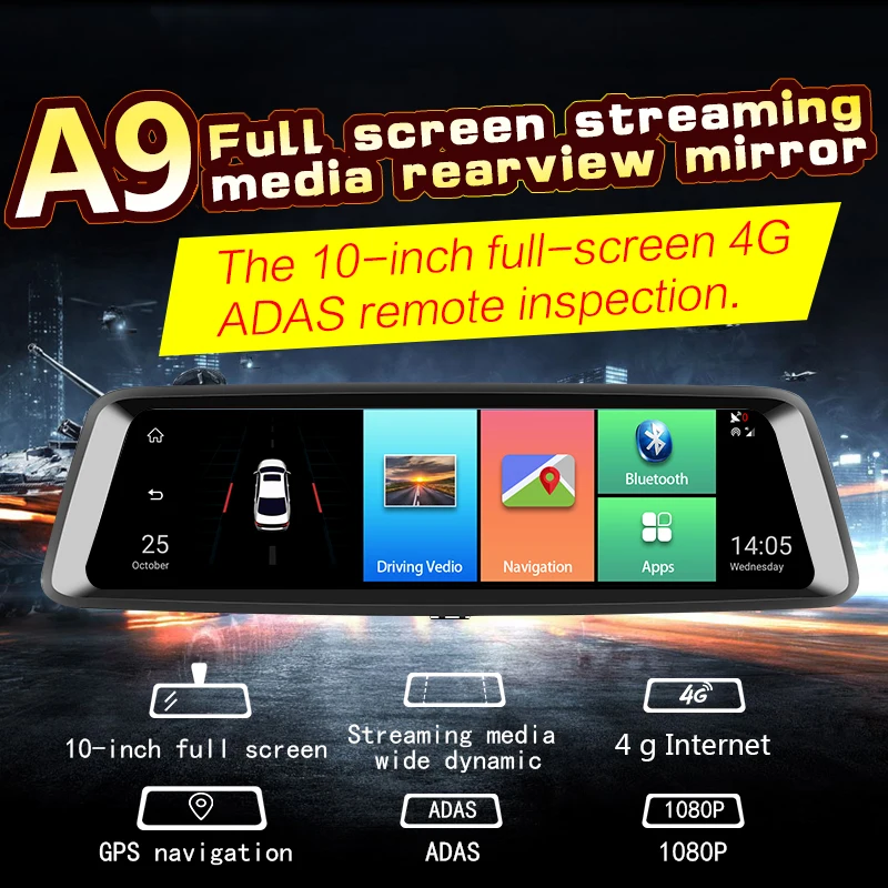 4 г Автомобильный видеорегистратор 10 дюймов Автомобильная камера заднего вида gps-навигации Wi-Fi Live Streaming