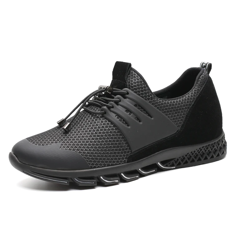 Мужские спортивные кроссовки