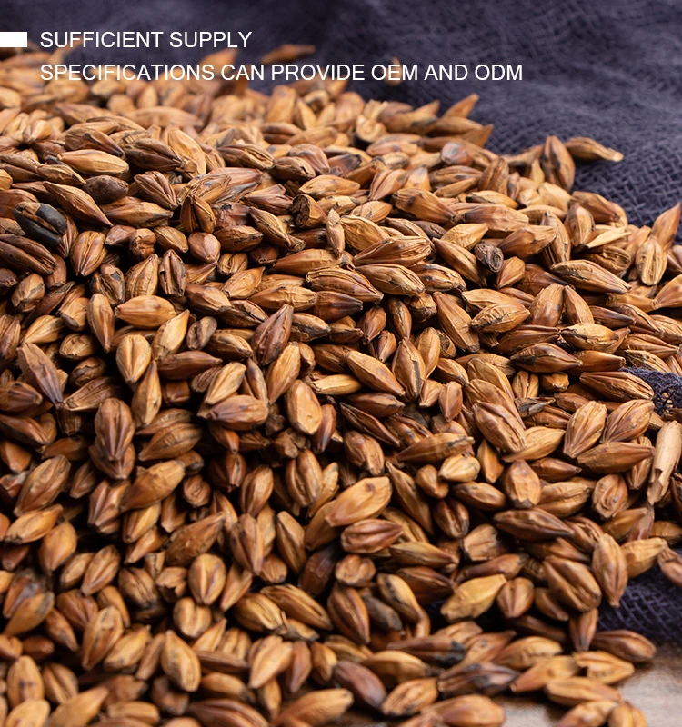 
Chinese Traditional Lose Weight Tea Ptisan Roasted Barley Tea 