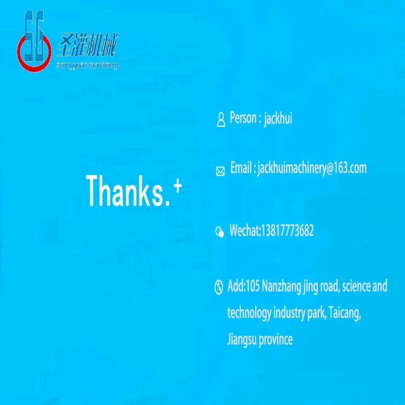 Lemon Oil Filling Capping Machine With Labeling  Coconut oil filling machine With Four head