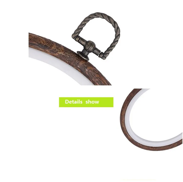 
22*29cm bamboo resemble wood grain stretch cross stitch embroidery hoop 