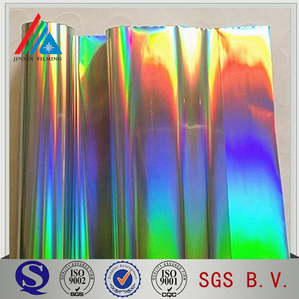 Iridescent plastic rainbow film/rainbow candy wrapping film lamination film