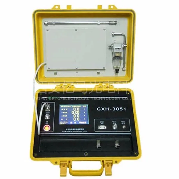 JFQ-3150E Portable Biogas analyzer (5 gases)