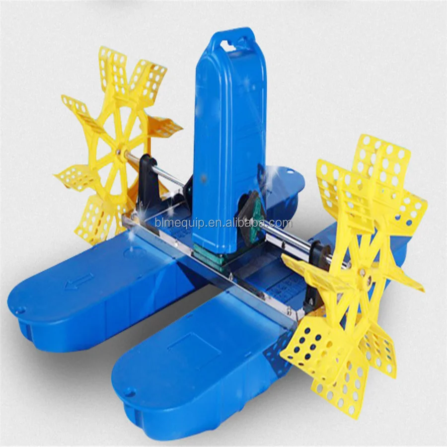2HP 4wheels good quality cheap price plastic floating boat fish shrimp ponds paddle wheel aerator