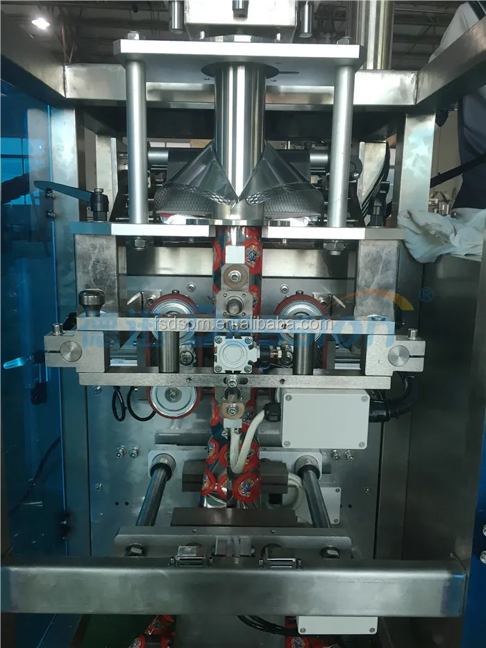 50g 100g automatic shisha  packing filling machine