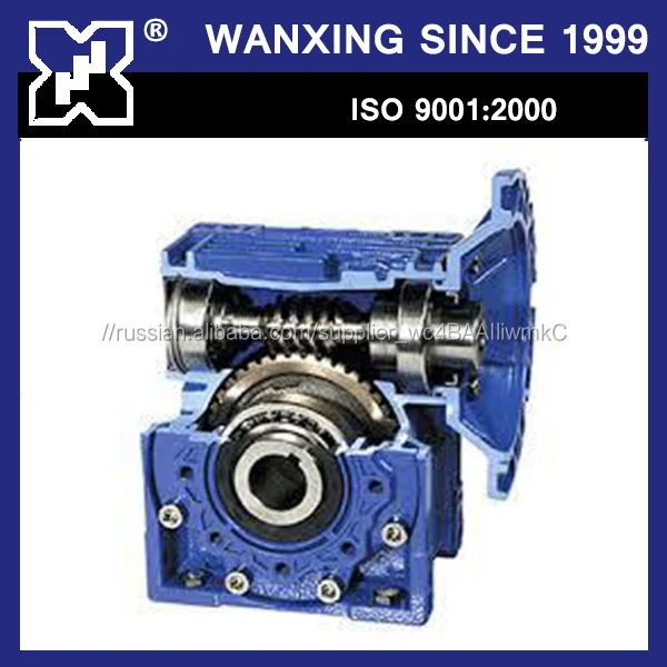 Manufacturer NMRV30 Direct Selling NMRV Aluminum Worm Gearbox, Gearbox For Small Space