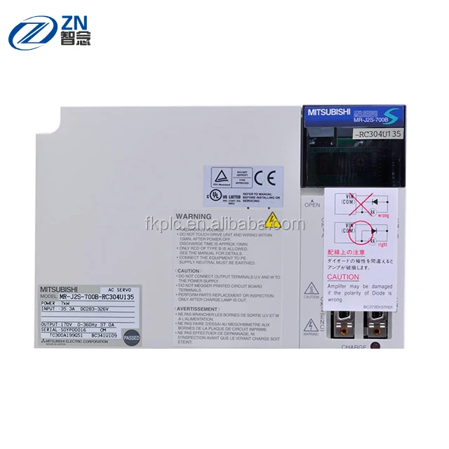 Discount Japan Brand New Servo Driver Part MR-J2S-70A