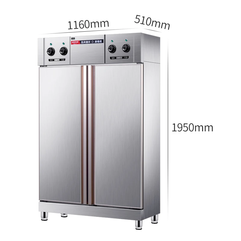 Большой емкости циркуляции горячего воздуха из нержавеющей стали меламина Кабинета дезинфекции кабинета