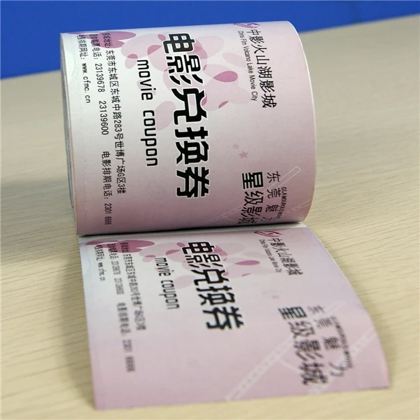 receipt roll customized pre-printed for POS printing thermal paper rolls custom printed cinema ticket roll
