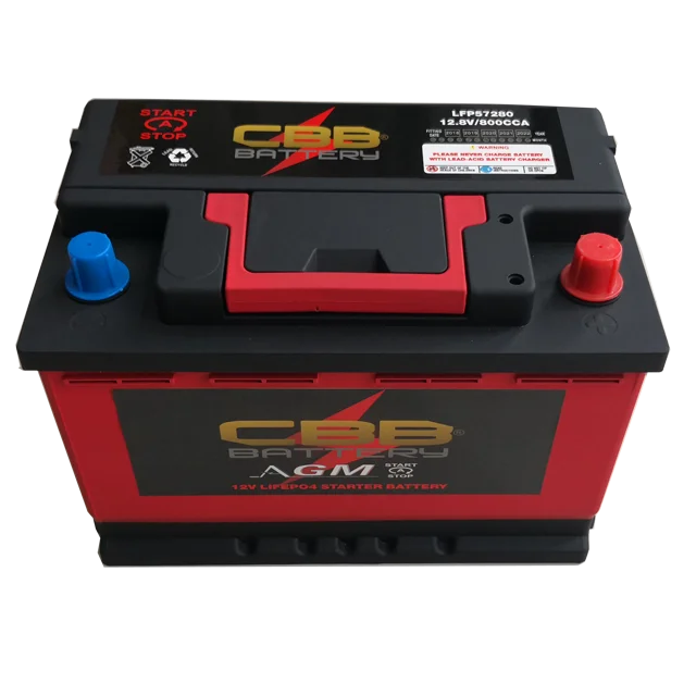 12V45ah LiFePO4 Lithium Starter Battery AGM Car Battery Lfb57280