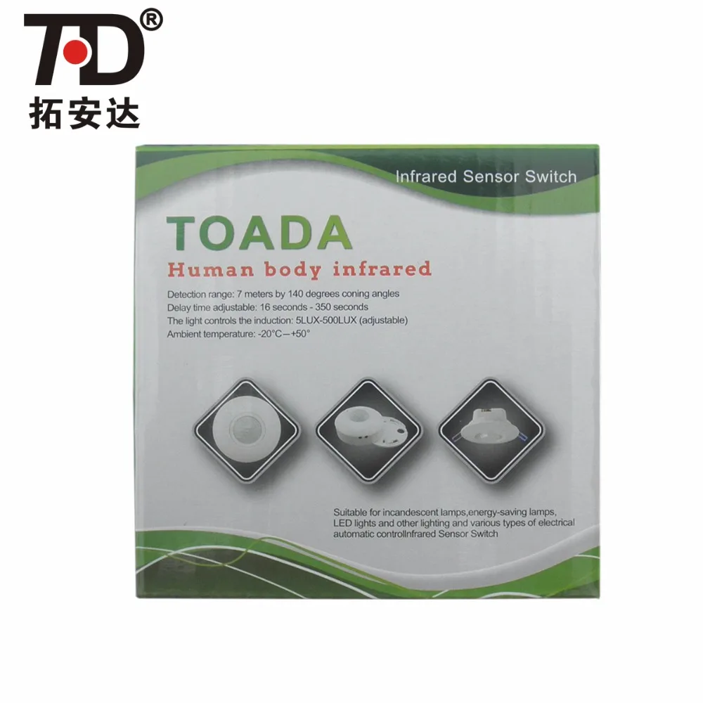 
Supply DC12V Ceiling Mount PIR Infrared Motion Sensor Switch 