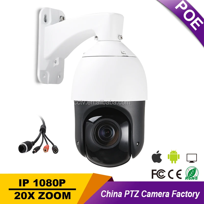 
Outdoor CCTV Security Full Metal 4