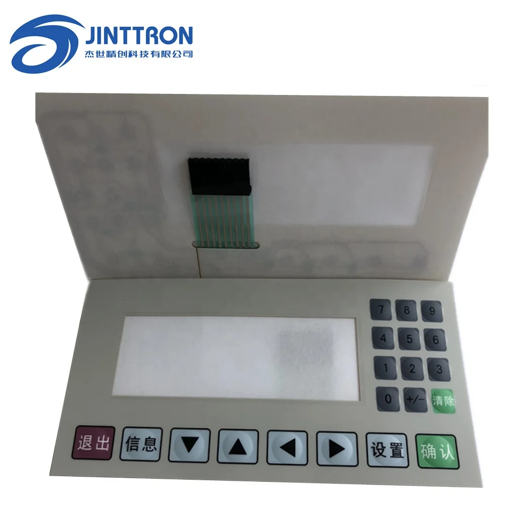 
Customized Poly Dome Keyboard Membrane Push Button Membrane Switch PET Circuit transparent window keypad membrane supplier 