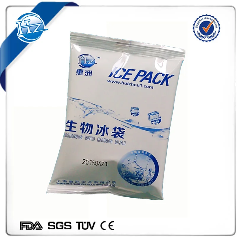 Nice Quality Wholesale reusable disposable gel ice pack for seafood shipping food delivery