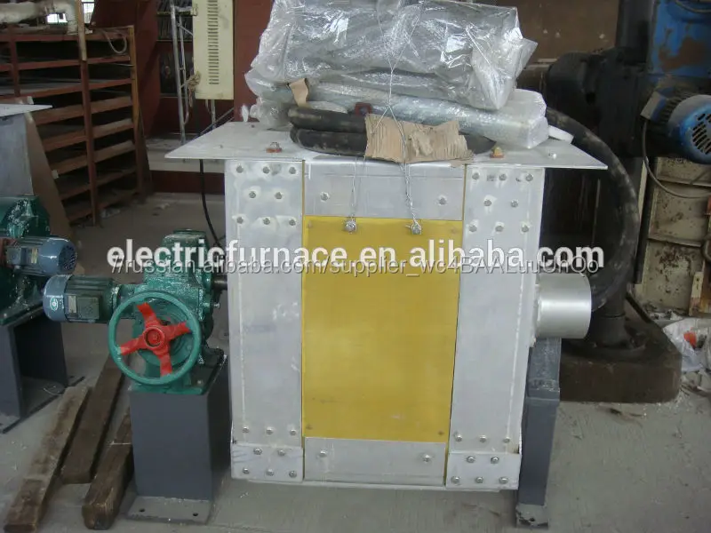0.25T небольшой плавильной печи и тигель печи для продажи