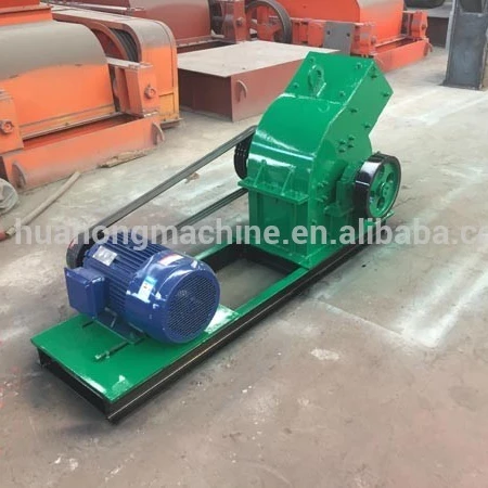 Молотковая мельница Мраморная молотковая дробилка/молотковые мельницы