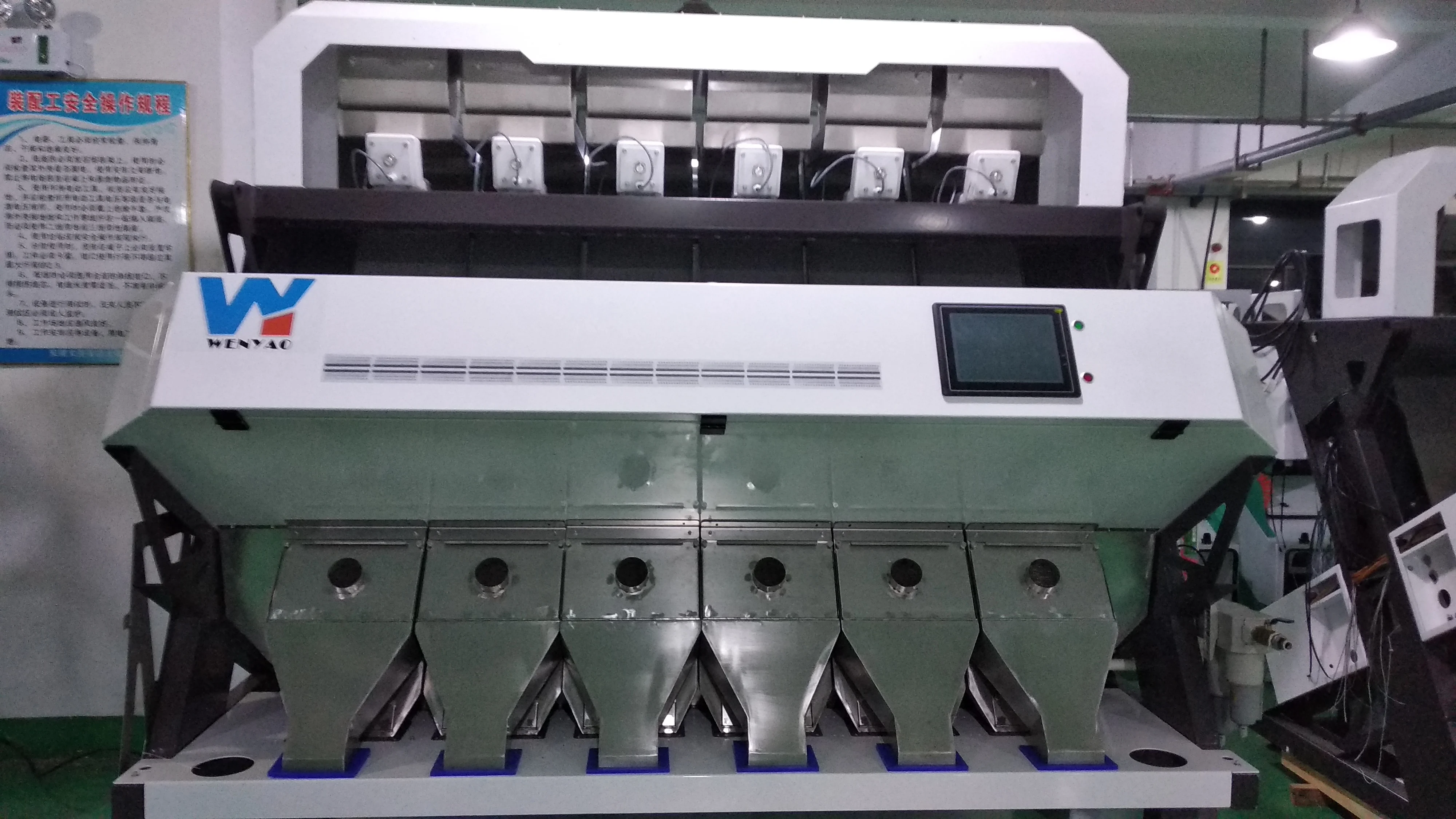 Hot selling 6 chutes rice color sorter machine