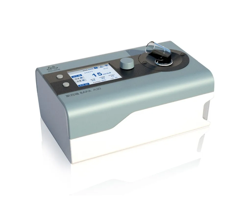 
2 in 1 system Auto BiPAP A30 with heated humidifier in CPAP Auto CPAP BPAP Auto BiPAP mode 