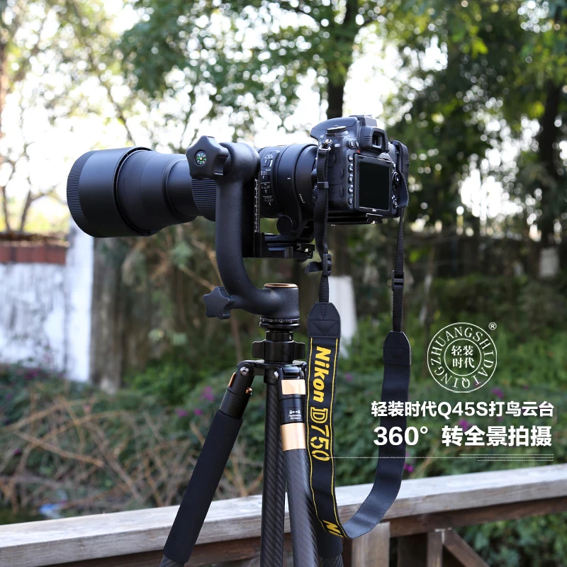 Телескоп с шарнирной головкой Q45S 15 кг нагрузка алюминиевая панорамная головка 0,9 кг портативный профессиональный штатив для DSLR цифровой видеокамеры