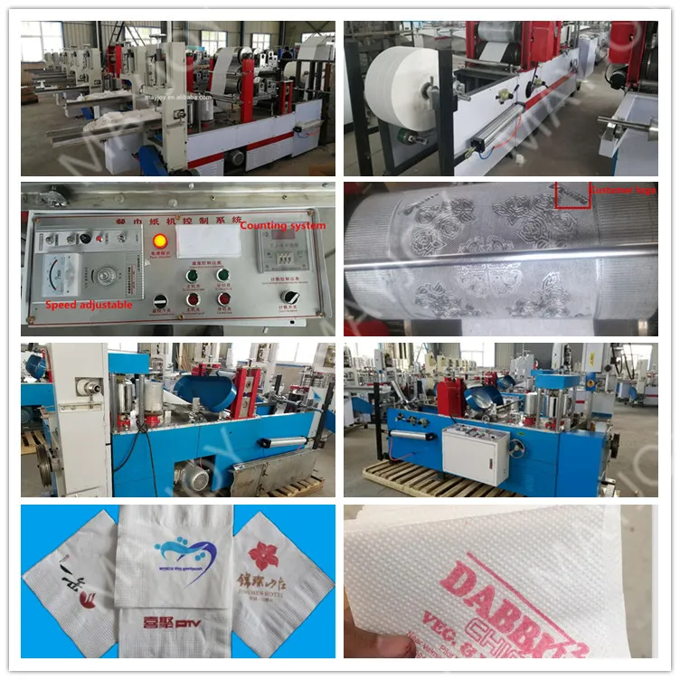 Лидер продаж, машина для складывания салфеток/машина для производства салфеток