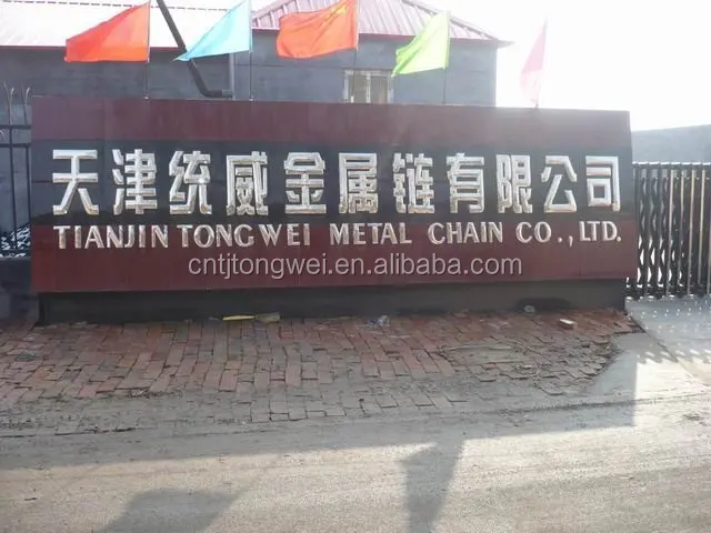 Forestry tire chain to suit Doosan DL 500 WHEEL LOADER,mining application only