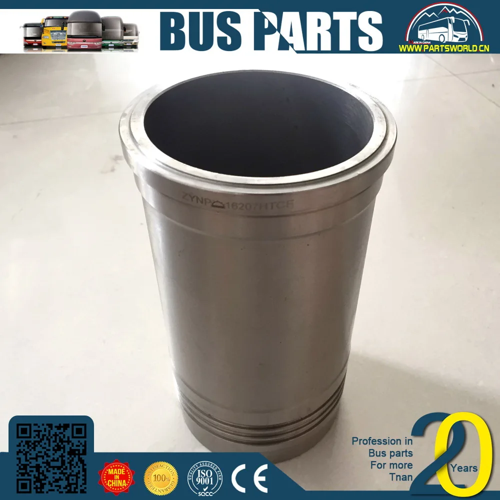 Bus,truck,Construction machinery,Generator set auto parts factory cylinder liner 5318476 YUTONG higer bus parts