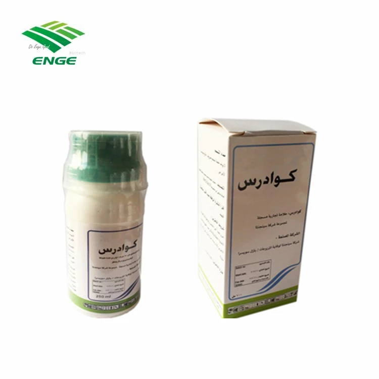 Поставка гексаконазола, гексаконазола 5% EC,5% SC,25% SC