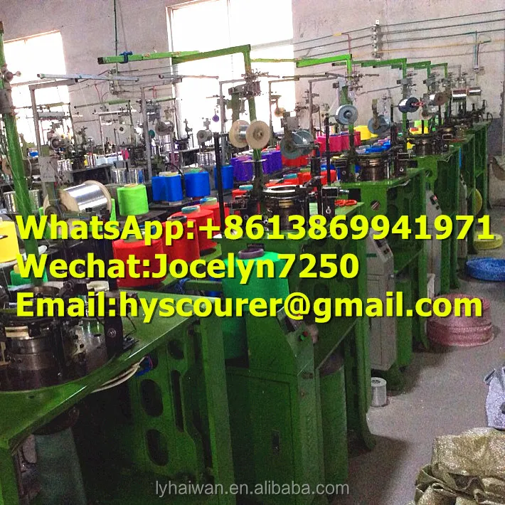 Microfiber woven machine/weaving machine/cloth weaving machine manufacturer